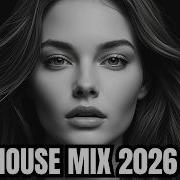 EMOTIONAL DEEP HOUSE 2026 VOCAL HOUSE DARK DISCO MIX 67