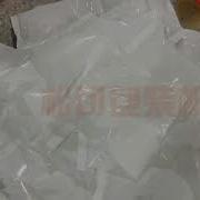 500g Fully Automatic Ice Packing Machine 100g 1kg Ice Packing Machine Soonkpack