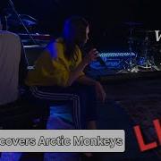 Dua Lipa Covers Arctic Monkeys Do I Wanna Know With Lyrics BBC Radio 1 Piano Solo