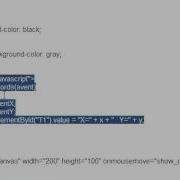 HTM L 5 Javascript Lesson 31 Mouse Coordinates