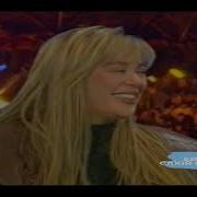 Zerrin Özer YARIM ELMA Tv2 1991 NETTE ILK KEZ