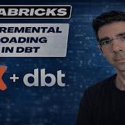 Инкрементная загрузка с использованием Dbt инструмента построения данных в Databricks