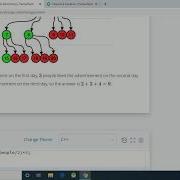 Viral Advertising Hackerrank Solution With Code