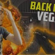 Back From Vegas CoD4 PC