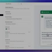 SiteSpeakAI Chat With Your SQL Database