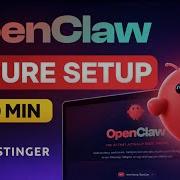 Как настроить OpenClaw Clawdbot Moltbot без риска взлома HTTPS изоляция