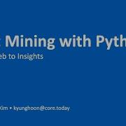Lecture 5 Text Mining With Python From Web To Insights
