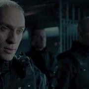 Underworld Evolution Cleaners Tribute Dark Whispers