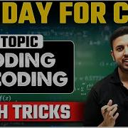 UPSC CSAT All About Coding Decoding UPSC 2025 26 Short Tricks OnlyIAS CSAT