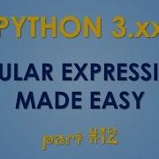 Python Regular Expressions Part 12 Re Sub