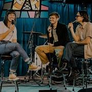 On The Record With WNXP Yard Act