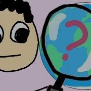 Небрежно объяснено в поисках того самого