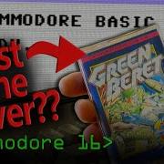 Commodore 16 The Worst Video Game Computerphile