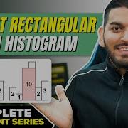 Lecture 56 Largest Rectangular Area In Histogram Optimised Approach