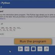 Testing Python Code Snippets In NCLab S Creative Suite