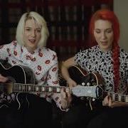 Getting Better MonaLisa Twins The Beatles Acoustic Cover