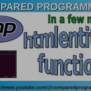 PHP String Functions Htmlentities