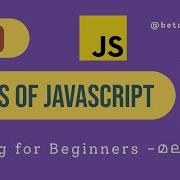 Introduction To JavaScript Getting Started With Dynamic Web Development