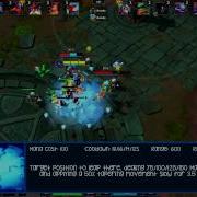Strife In Depth Hero Intro Ace The Pride Of Tempra