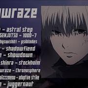 Shadowraze треки