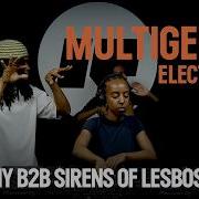 Hey Bony B2B Sirens Of Lesbos Electronic Dancehall DJ Set Rinse France