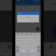 Notepad Text Editor Daily Notes