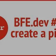 BFE Dev 11 What Is Composition Create A Pipe JSer Front End Interview Question