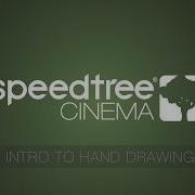 SpeedTree Cinema 8 Рисование от руки