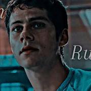 Run Boy Run Maze Runner