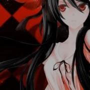 NightCore Antidote