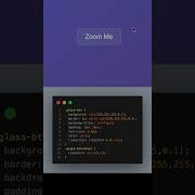 Html Css Button Hover Effect Web Development 2025 Shorts Webdevelopment