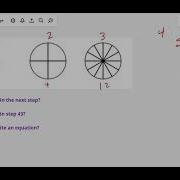 Visual Pattern Challenge 188