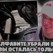 YASMI мовалола РЕАКЦИЯ