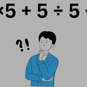 Only 1 In 5 Can Solve This Math Problem