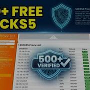 Ultimate SOCKS5 Proxy Guide Get Free Proxies Stay Anonymous