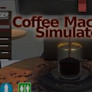Coffee Machine Simulator Using Real Time Fluid Simulation Zibra Liquids