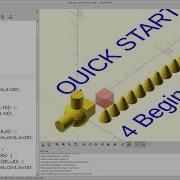 Учебное пособие OpenSCAD Быстрый старт для начинающих