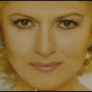 GÜLDEN KARABÖCEK ALDIRMA GÖNÜL 1982