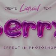 Create Liquid Text Effect In Photoshop ILLPHOCORPHICS
