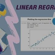Linear Regression Implementation In Python Using Scikit Learn 1