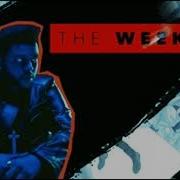 The Weeknd In Your Eyes Slowed To Perfection 432HZ