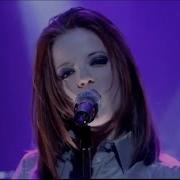 Garbage Queer Live From Top Of The Pops 1995