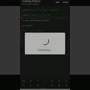Difference Method In Set In Python