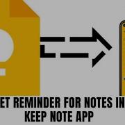 HOW TO SET REMINDER FOR NOTES IN GOOGLE KEEP NOTE APP