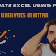 Python Automation Copy Or Move Files Between Folders Python Tutorial Analytics Mantra