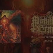 MAMMOTH GRINDER Cosmic Crypt Full Album Stream