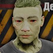 Я ДЕРЖАЛ ЗОМБИ 7 ДНЕЙ В КАРАНТИНЕ И ОФИГЕЛ QUARANTINE ZONE