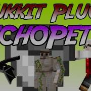 Minecraft Bukkit Plugin EchoPet