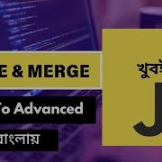 Clone JavaScript Objects Like A Pro Beginner S Tutorial In Bangla P 71