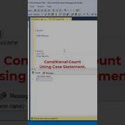 SQL How To Do Conditional Count Datascience Programming Coding Sqltutorial